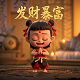 小乔的游戏世界